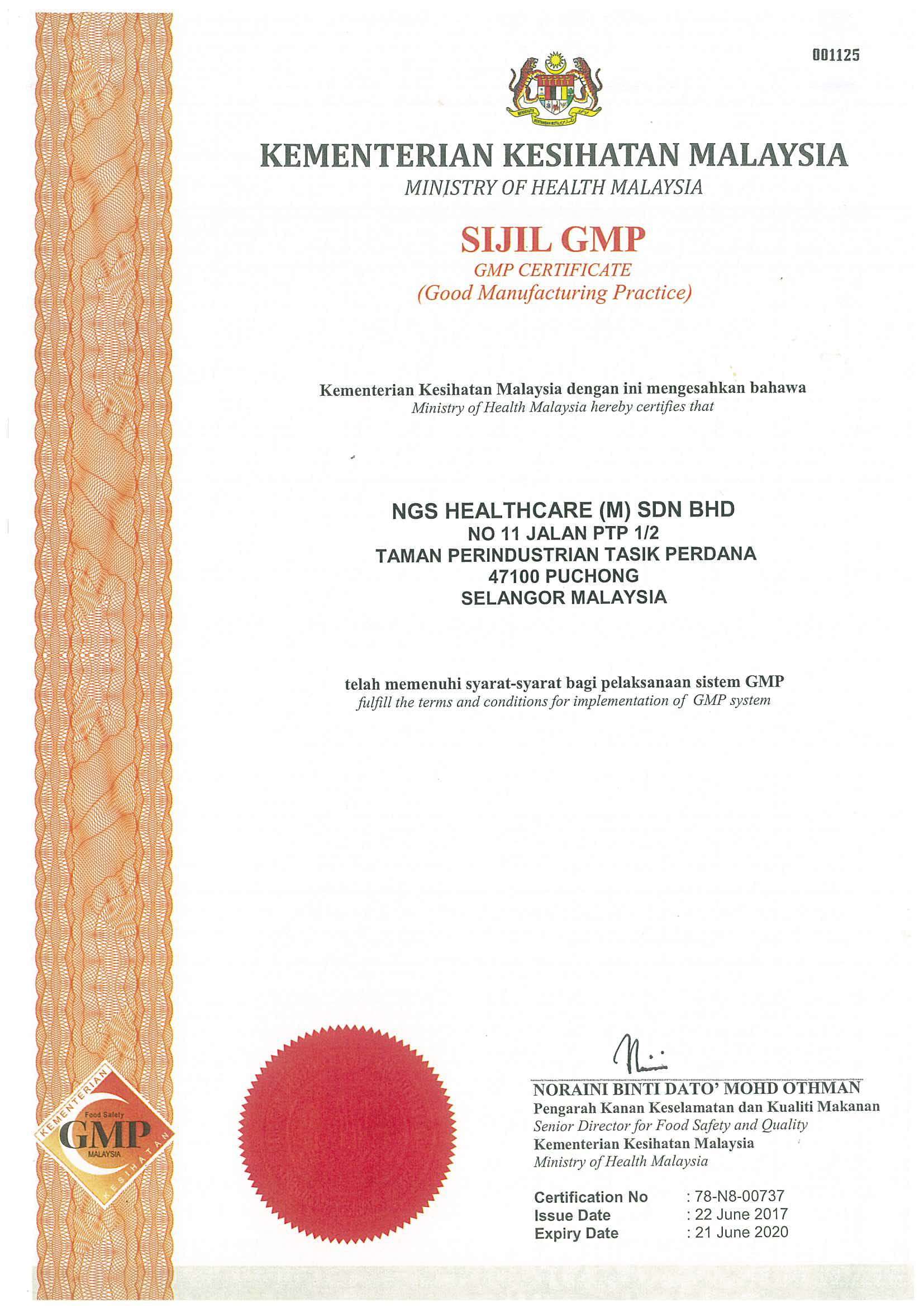 EU GMP Certificate